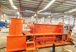 产 学 研一体化 产 学 研一体化