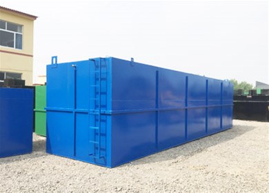 一体化半岛（中国）bandao·官方网页版的应用介绍？