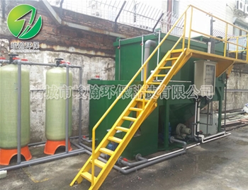 工业一体化半岛（中国）bandao·官方网页版