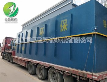 食品半岛（中国）bandao·官方网页版