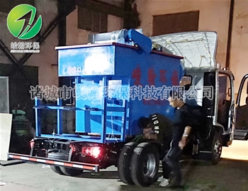 印染半岛（中国）bandao·官方网页版