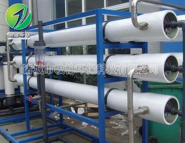 电镀半岛(中国)bandao·官方网页版