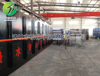 一体化半岛（中国）bandao·官方网页版