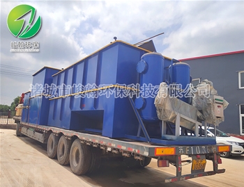 养殖一体化半岛（中国）bandao·官方网页版