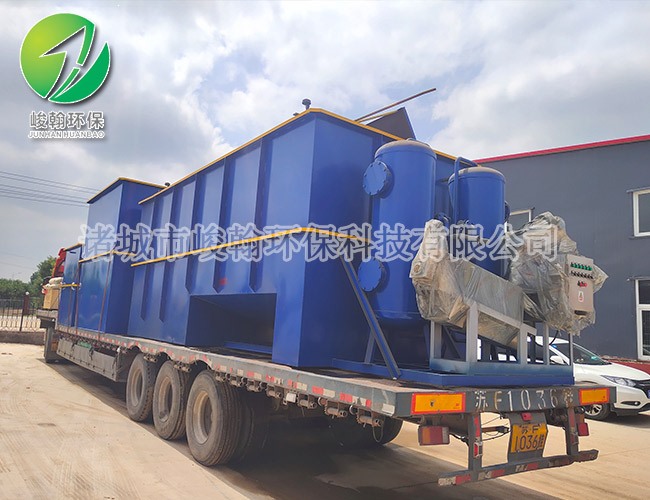 养殖一体化半岛(中国)bandao·官方网页版