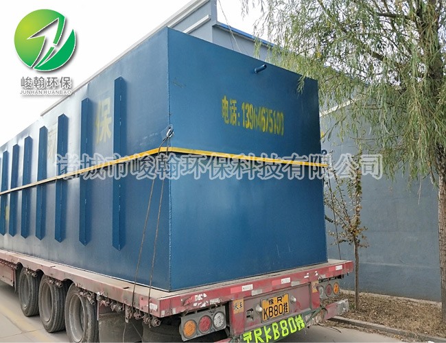 一体化半岛(中国)bandao·官方网页版