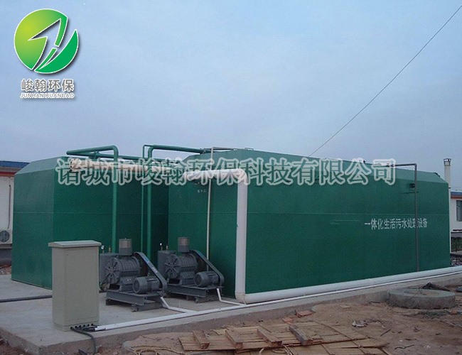 一体化半岛(中国)bandao·官方网页版