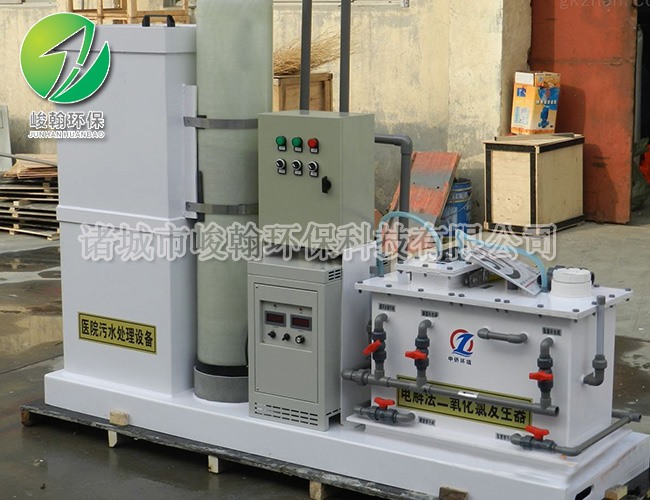 医院半岛(中国)bandao·官方网页版