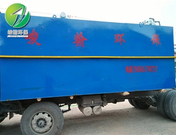 一体化半岛（中国）bandao·官方网页版