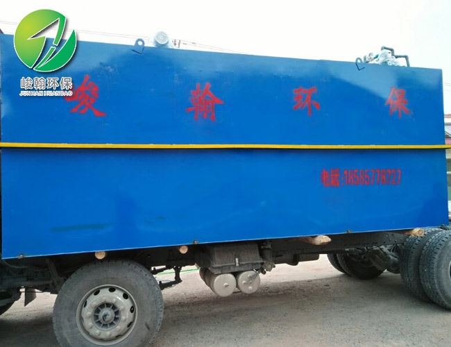 一体化半岛(中国)bandao·官方网页版