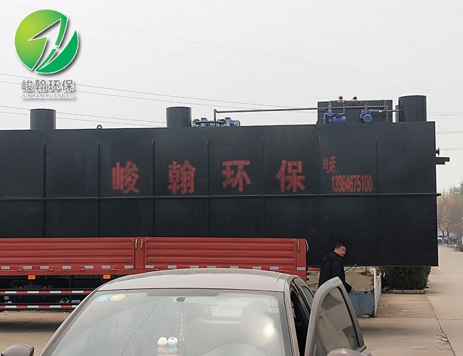 一体化生活半岛(中国)bandao·官方网页版