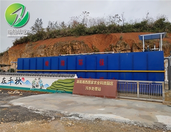 科技园生活半岛（中国）bandao·官方网页版