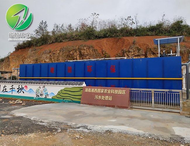 科技园生活半岛(中国)bandao·官方网页版