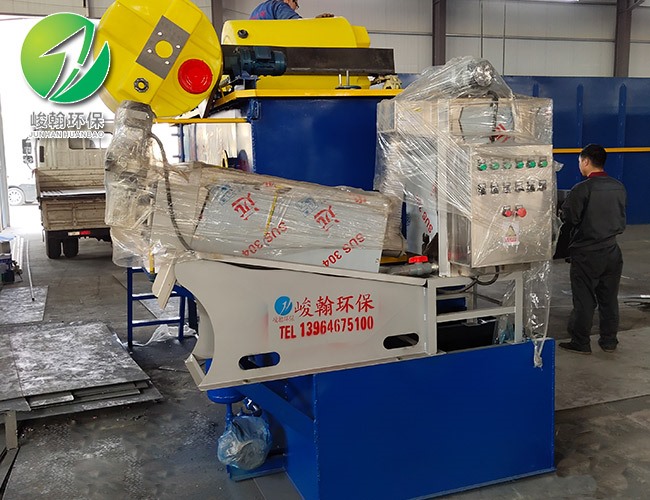 乡镇医院半岛（中国）bandao·官方网页版