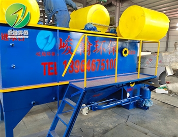 小型养殖场半岛（中国）bandao·官方网页版