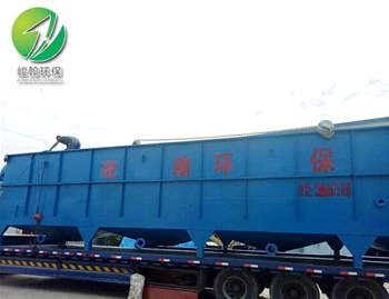 工业半岛（中国）bandao·官方网页版