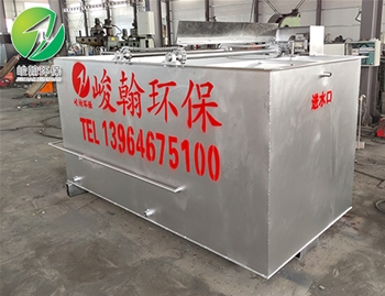 工业一体化半岛（中国）bandao·官方网页版