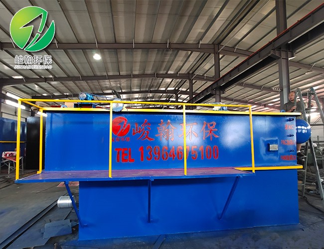 印染半岛（中国）bandao·官方网页版