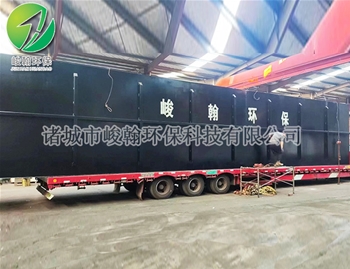 生活一体化半岛（中国）bandao·官方网页版