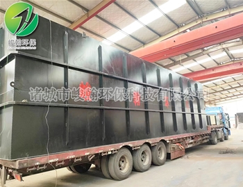 生活一体化半岛（中国）bandao·官方网页版