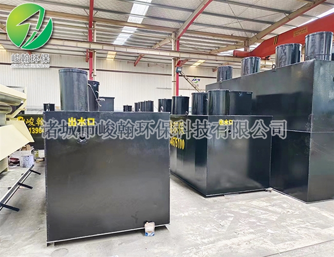 生活一体化半岛(中国)bandao·官方网页版