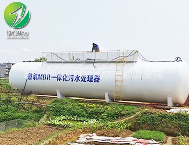 一体化生活半岛(中国)bandao·官方网页版