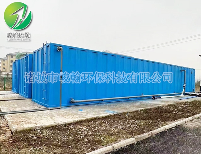 一体化生活半岛(中国)bandao·官方网页版