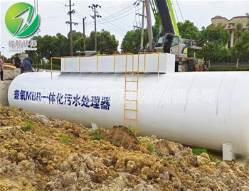 一体化生活半岛（中国）bandao·官方网页版